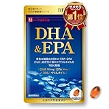 DHA & EPA 30粒 (1日1粒 30日分) オメガ3 omega3 フィッシュオイル クリルオイル DPA DHA EPA サプリメント 健康補助食品 国内製造 ハーブ健康本舗