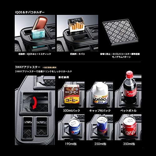 D.A.D フロント テーブルJB64/JB74 ジムニー / ジムニーシエラ