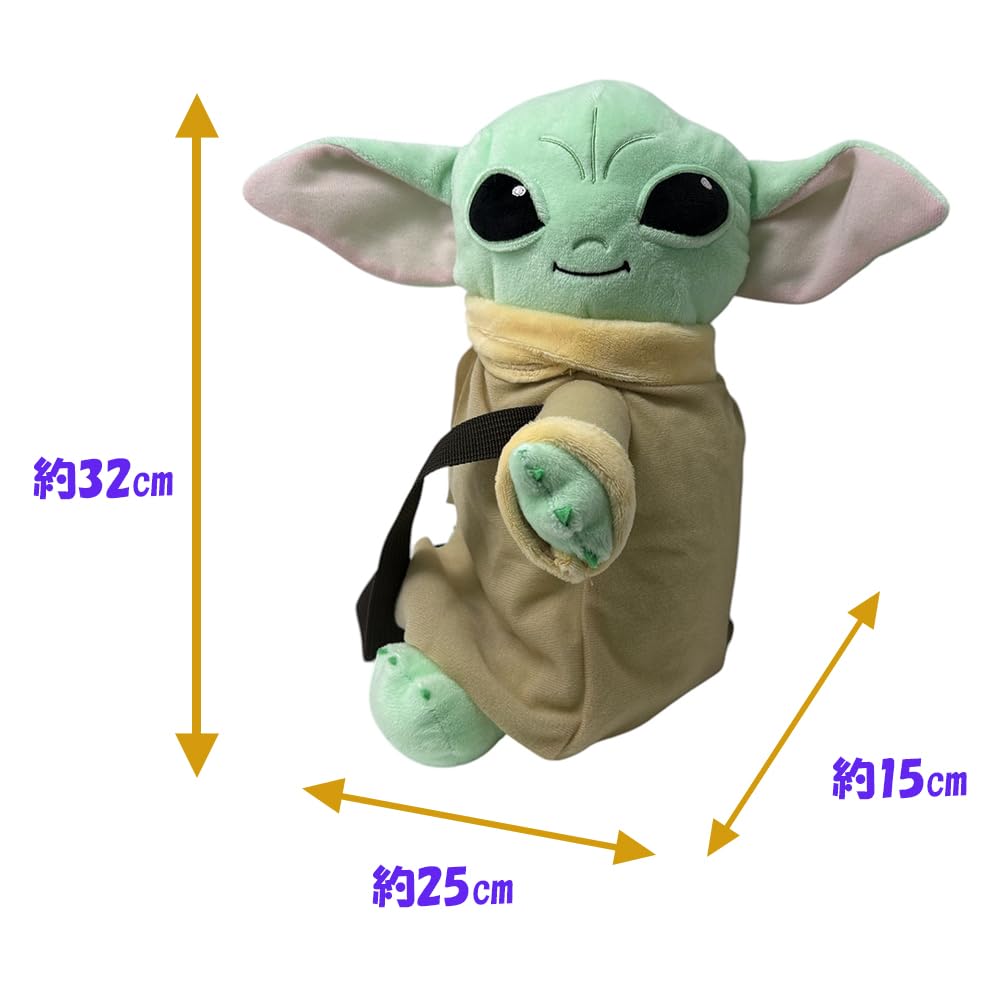 スターウォーズ マンダロリアン グローグー ぬいぐるみ フィギュア バッグ付き Amazon.co.jp: スター・ウォーズ マンダロリアン・アンド・グローグー