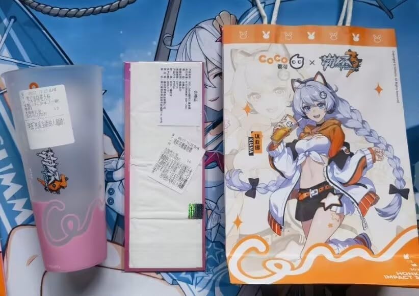 崩壊3rd coco都可 コラボ  グッズセット Amazon.co.jp: 崩壊3rdxココトカ CoCo都可 中国 限定コラボ