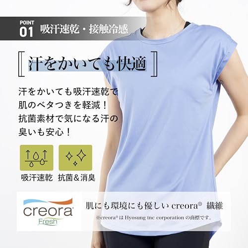 iito.seasons ヨガウェア レディース トップス M ネイビー