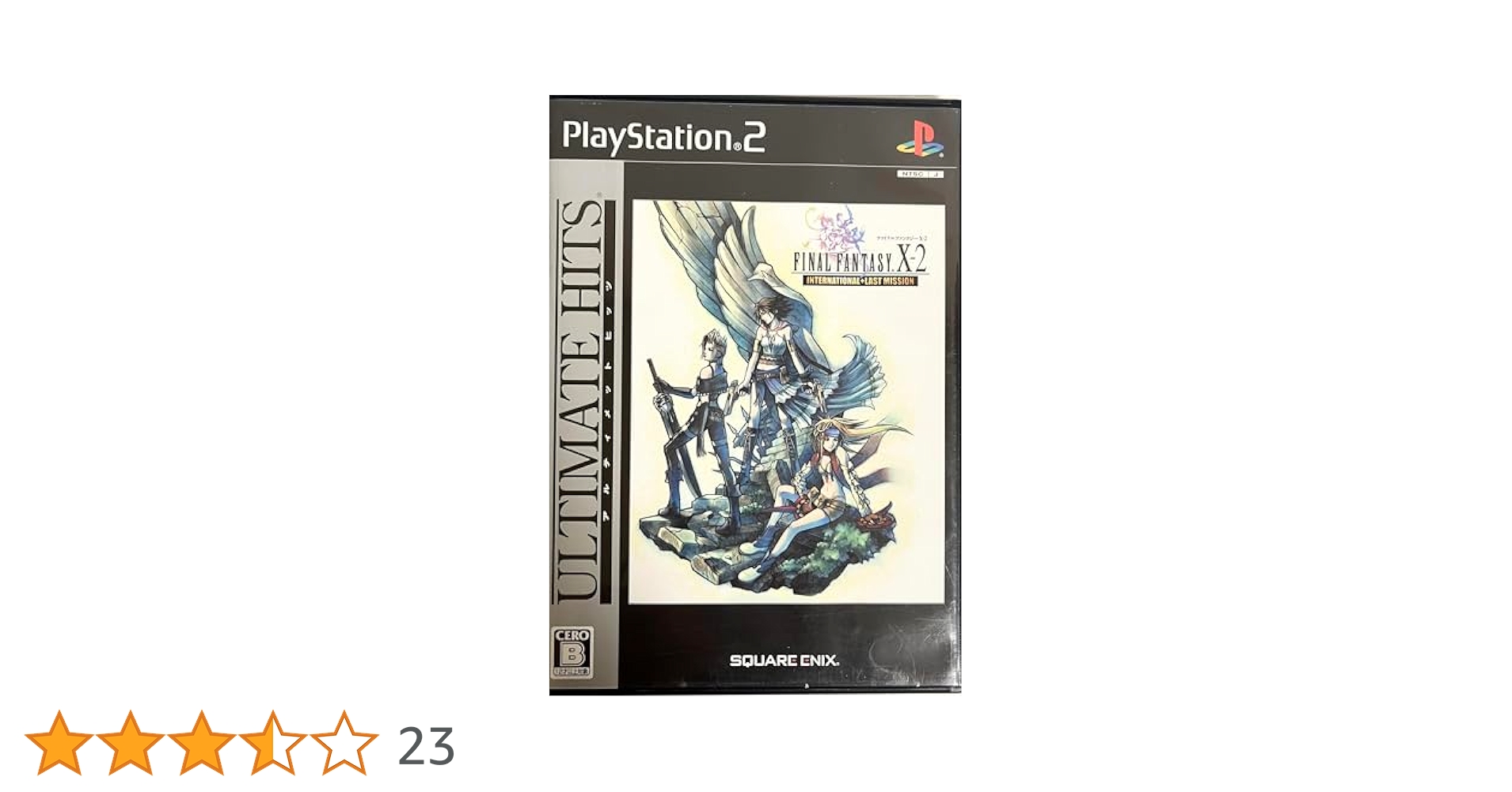 アルティメット ヒッツ ファイナルファンタジーX-2 インターナショナル+ラストミッション Amazon | アルティメット ヒッツ ファイナルファンタジーX-2