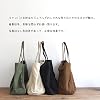 Canvas Tote Bag, Shoulder Bag, Large Capacity, Plain, Women's, Handbag, Canvas, Unisex, Work or School Commutes