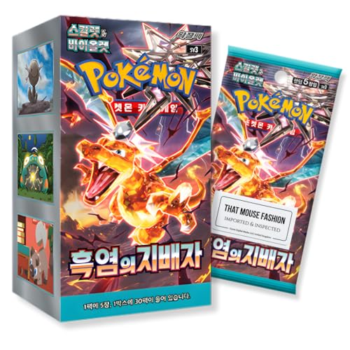 Obsidian Flames Ruler of the Black Flame Korean Booster Box | TCYM Authenticated | Korean Pokemon Cards | Pokemon Obsidian Flames Booster Box | That Mouse Fashion