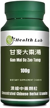Licorice & Jujube Combination, Gan Mai Da Zao Tang/, Chinese Herbal Extract Granules, TCM Herb Extracts, Concentrated 51