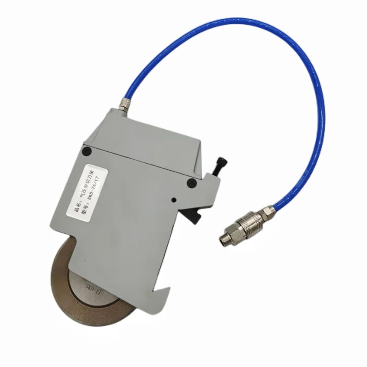 Amazon.com: Slitting Pneumatic Round Blade Holder with SKD11
