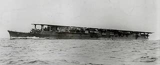 フジミ模型 1/700 特シリーズ No.64 日本海軍航空母艦 龍鳳 昭和17年 プラモデル 特64