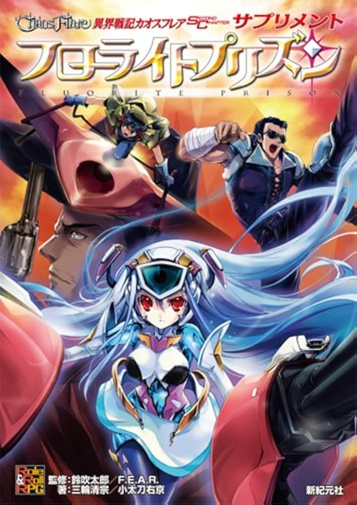 サルトル　小説集　プレイヤッド叢書　新品未開封 サルトル 小説集 プレイヤッド叢書 新品未開封