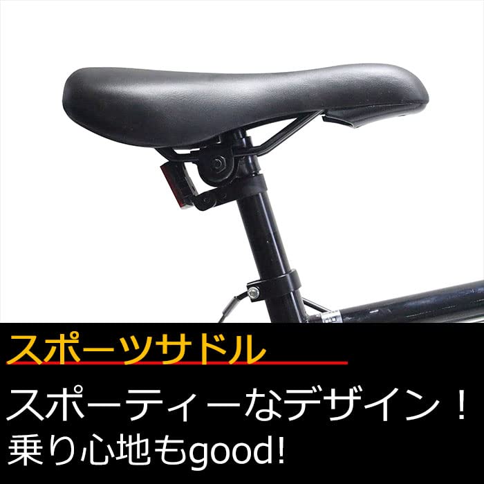 Amazon.co.jp: 完成車 SPEAR (スペア) クロスバイク 26インチ シマノ 7