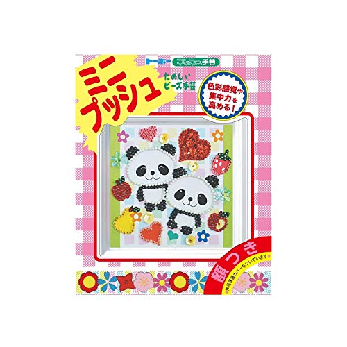 TOHO mini push G-399 Nakayoshi panda-chan (japan import) by Toho