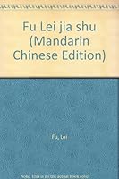 Fu Lei jia shu (Mandarin Chinese Edition) 710800125X Book Cover