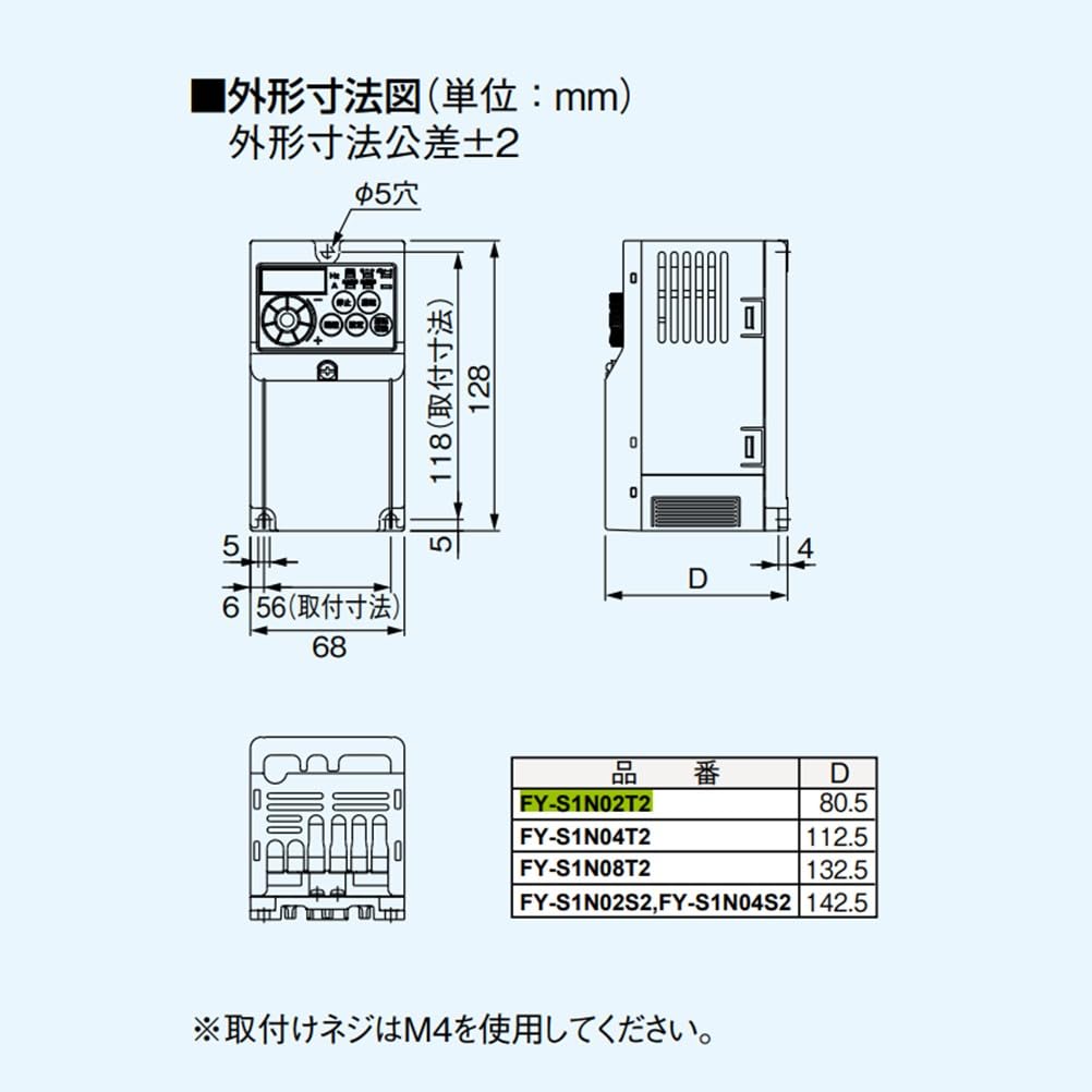 Panasonic - える 　送料分 Panasonic パナソニック 埋込型 LEDダウンライト 拡散 FreePa