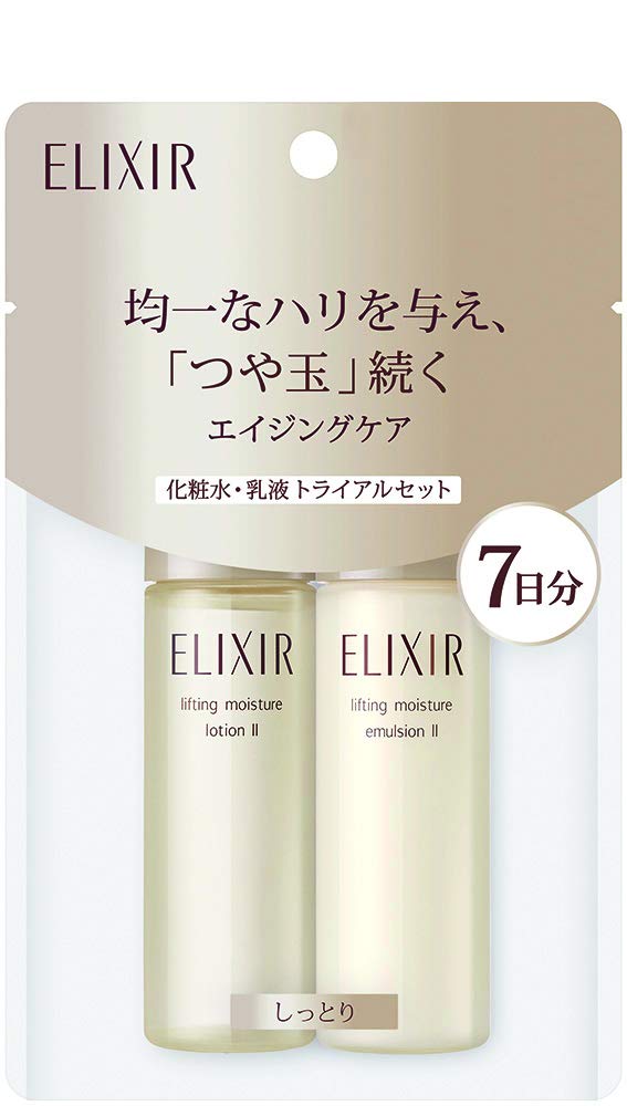 Amazon | 【医薬部外品】トライアルセット T 2 | エリクシール(ELIXIR