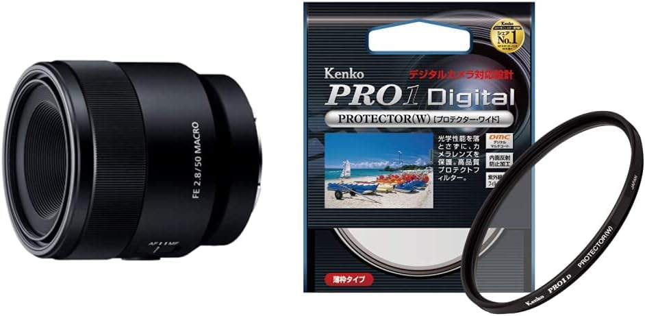 Sony 252550 SEL50M28 Lens for Sony Digital SLR Jordan Ubuy