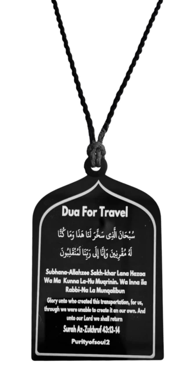 Acrylic Islamic Car Hanging Ornament, Ayatul Kursi Dream Catcher, Rearview Mirror Decor, Medium Size, for Home Interior and Dashboard (Safar ki Dua)-image-38