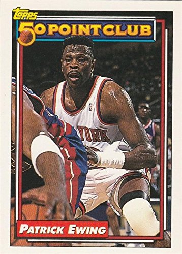 Amazon.com: Patrick Ewing Basketball Card (New York Knicks) 1993