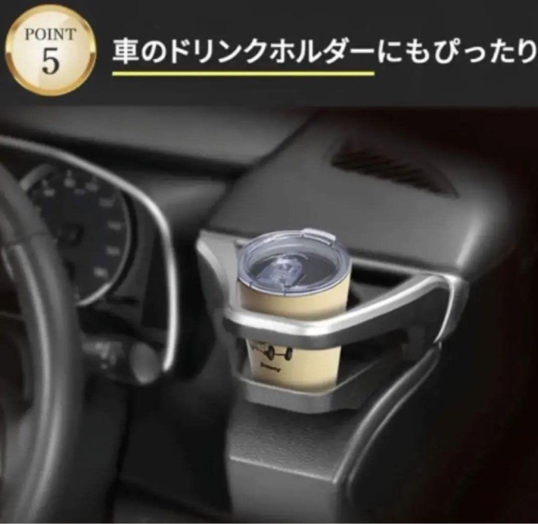 Amazon | 限定品 ジムニー 3WAYステンレスタンブラー プレミアムオート
