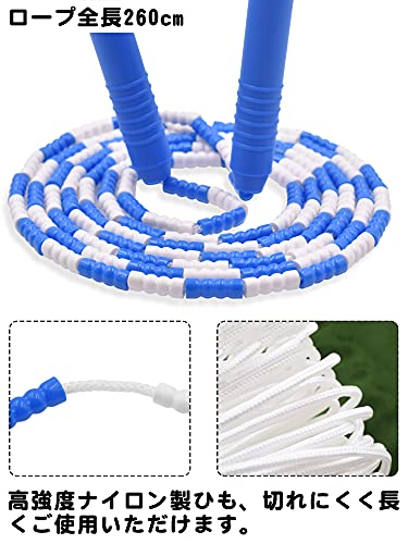 FEELCAT『ビーズロープ』