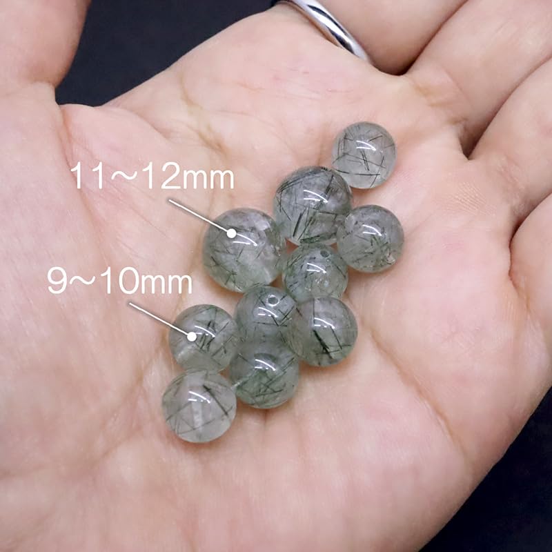 Amazon.co.jp: グリーンルチル 粒売り 7-8mm 8-9mm 9-10mm 10-11mm 11