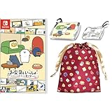 お文具といっしょ ユルっとポチっと遊びましょ -Switch 【Amazon.co.jp限定】特典 2025ホリデーギフト巾着 同梱