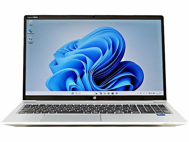 Amazon.co.jp: 【整備済み品】 HP Probook 450 G10 第13世代 i5 フルHD