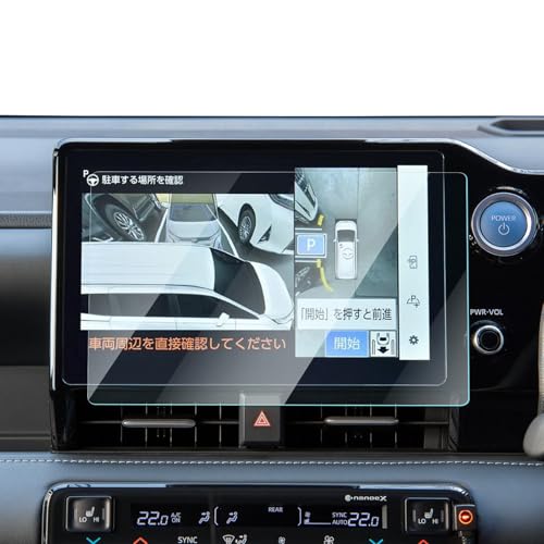 Amazon | 【GAFAT】 トヨタ ノア ヴォクシー R90W型 4代目 10.5インチ