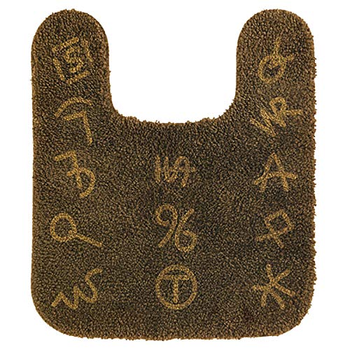 HiEnd Accents Branding Iron Western Countour Rug, Chocolate HiEnd Accents Branding Iron Western Countour Rug, Chocolate