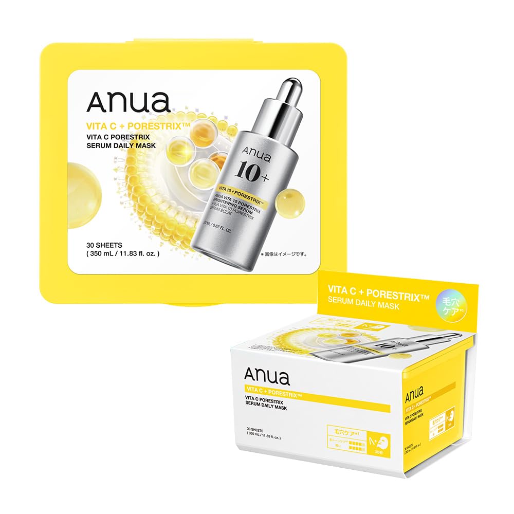 ANUA(アヌア) ビタC ポアストリックスセラム デイリーマスクパック(30枚入り) 透明感 ツヤ キメケア 肌トーン 毛穴 保湿 水分 しっとり 混合肌 インナードライ肌 vita c serum daily mask スキンケア【公式・正規品】