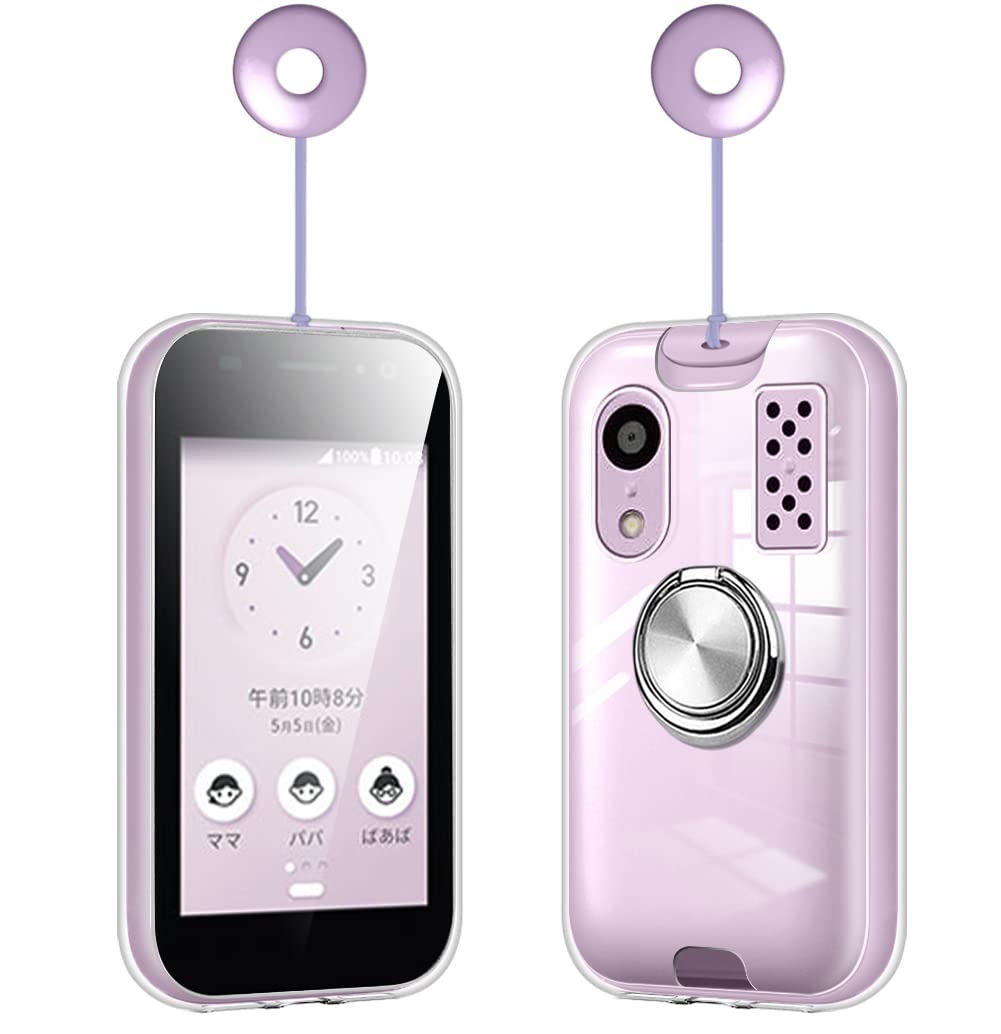 Amazon.co.jp: クリア キッズケータイ KY-41C ケース リング付き