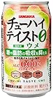 1本83円!【値下がり!】日本サンガリア チューハイテイストウメ 缶 0.00% 350ml×24本