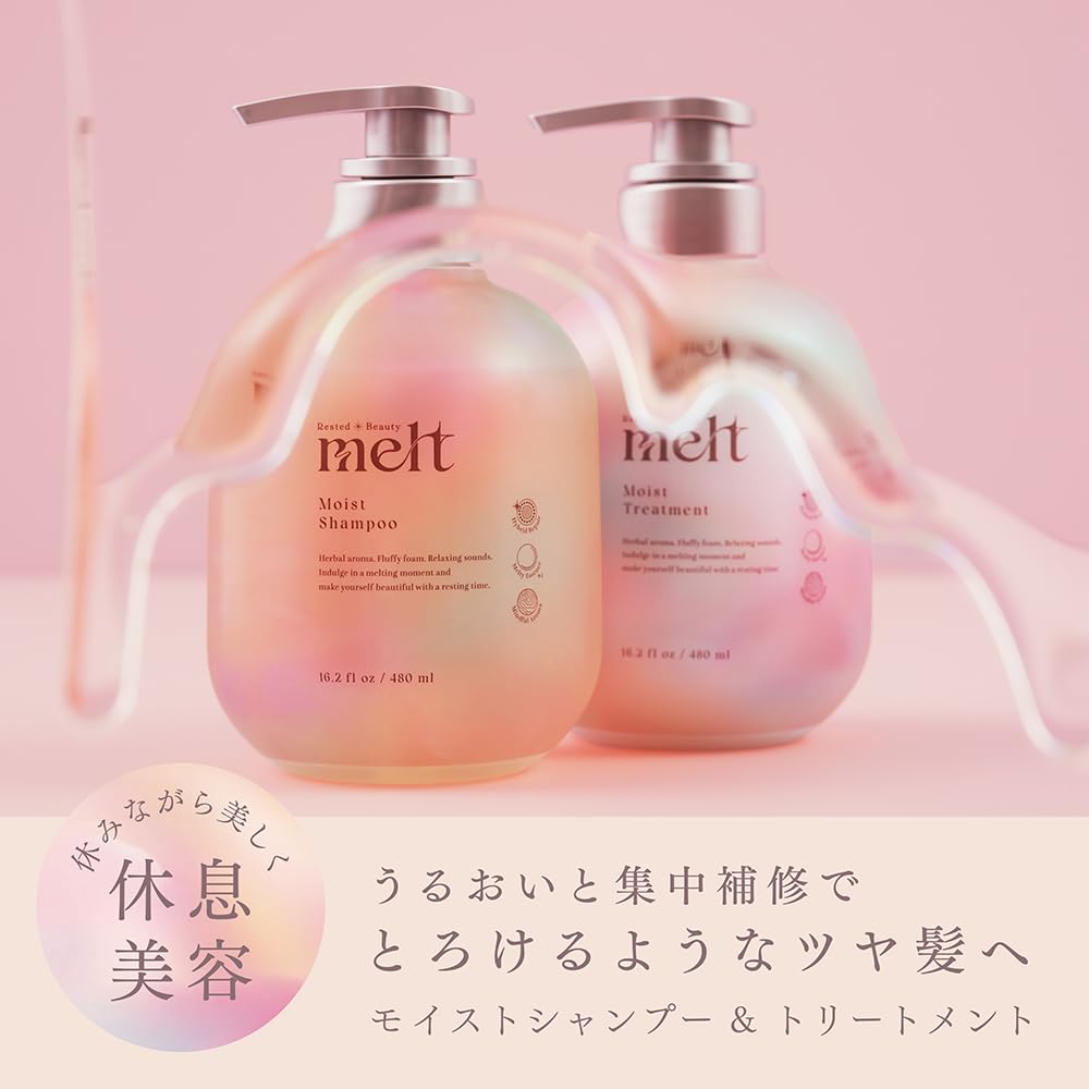Amazon | melt (メルト) モイストシャンプー つめかえ用 380ml ＋  