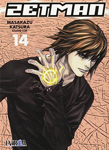  Zetman