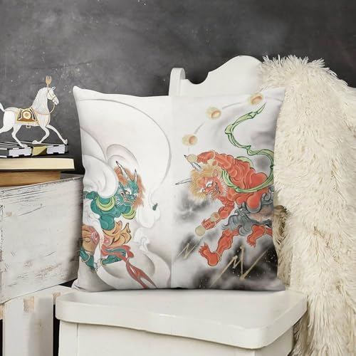 �������J�o�[ ���_ ���_ �����G104 �N�b�V�����J�o�[ �����܂��� �A�j�� �O�Y ���w���ď��� �G�� �X���� �C���e���A ���z�c 26 "x26 "