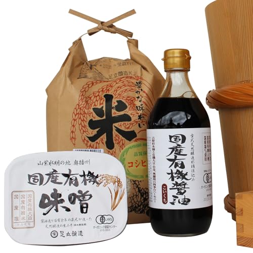足立醸造 国産有機醤油 こい口 500ml 国産有機味噌 450g お米 2kg 無添加 生みそ 生味噌 天然醸造 長期熟成 オーガニック 有機JAS認定蔵 しょうゆ コシヒカリ