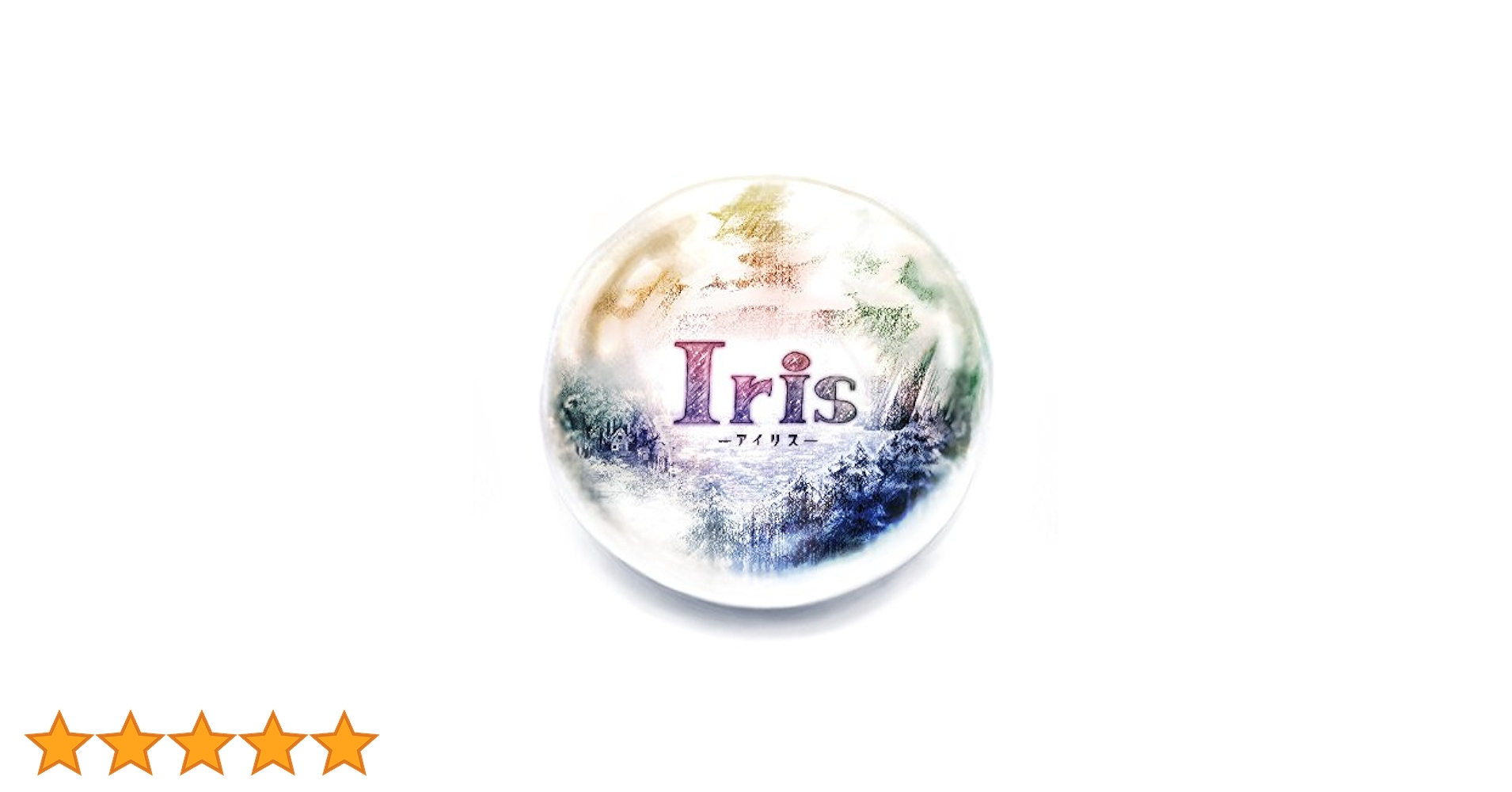 邦楽 Iris Amazon.co.jp: Iris -アイリス-: Music