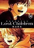 Lost Children