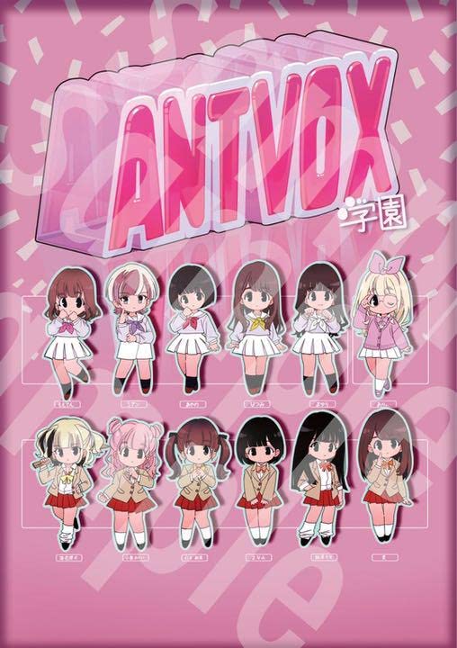 Amazon.co.jp: ANTVOX アクリルパネル2021 PRSMIN OSS : おもちゃ