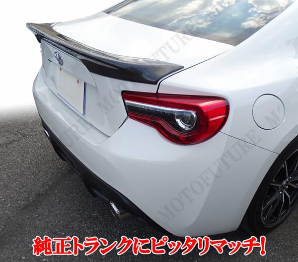 Amazon | MOTOFUTURE 86 ZN6 BRZ ZC6 リアルカーボン製 標準