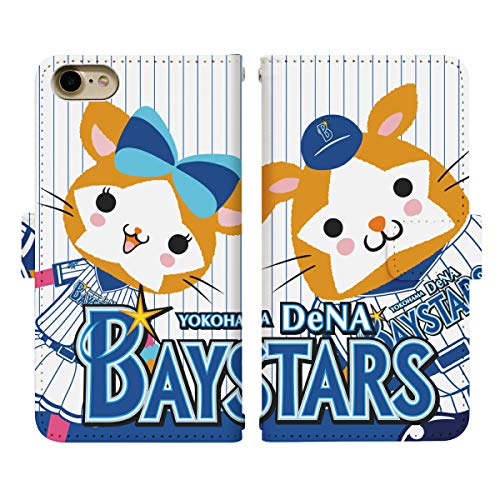 iPhone8 p P[X xg 蒠^ Jo[ X}zP[X X}zJo[ di538(J) lDeNAxCX^[Y ObY 蒠^P[X 蒠^Jo[ 蒠^X}zP[X