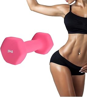 Amazon Co Jp ダンベル 2kg