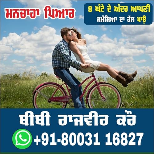 Love marriage solution specialist in UK+91-80031 16827 Titelbild