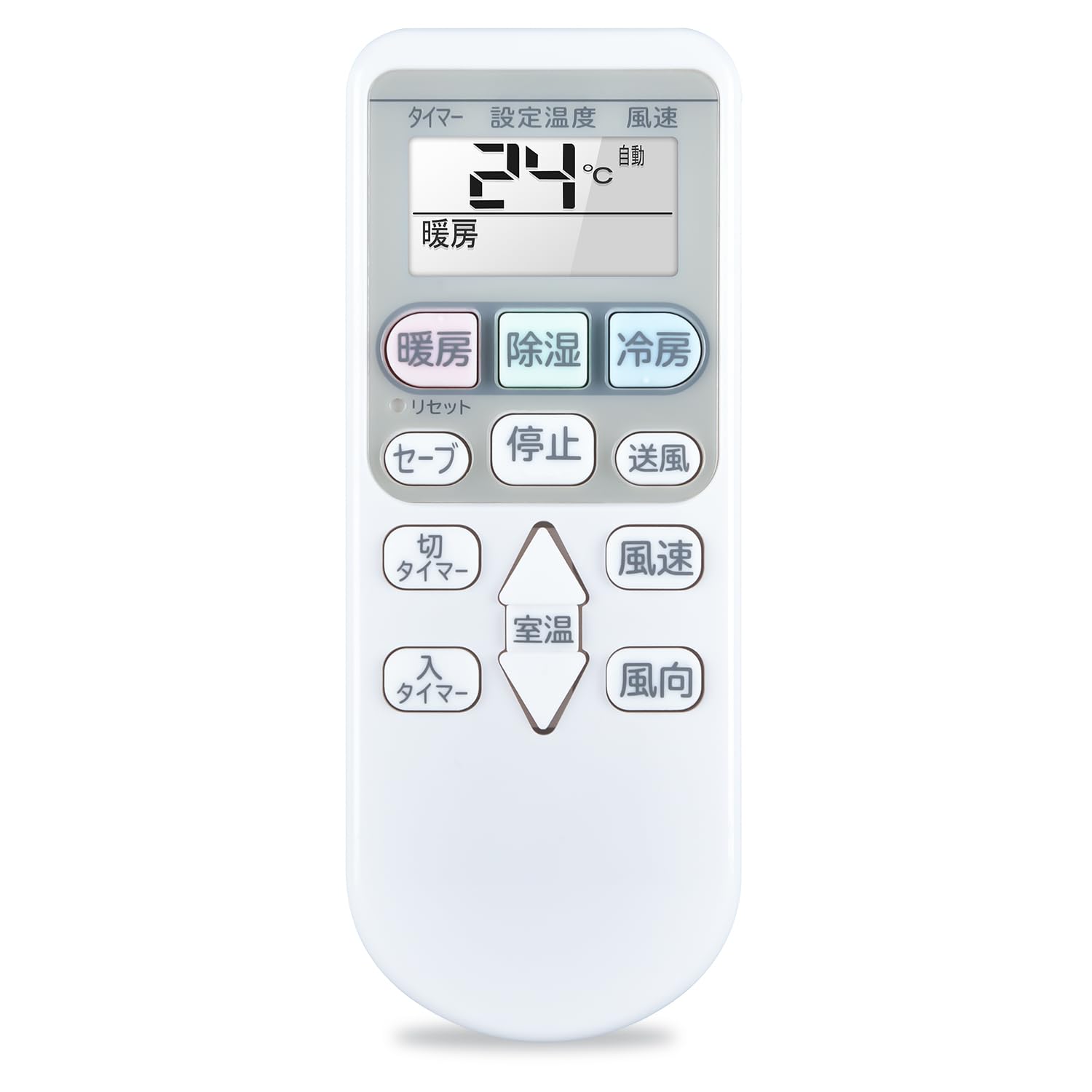 日立 エアコンリモコン RAR-6Z2 ggw725x Amazon.co.jp: エアコンリモコン RAR-6Z2 RAR-8P2 for HITACHI