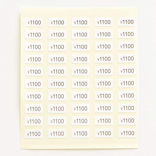 vCXV[ 50~`5000~ 10×5mm ANZT[䎆p n (: 1100, 200)