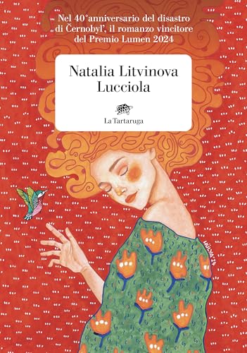 Lucciola