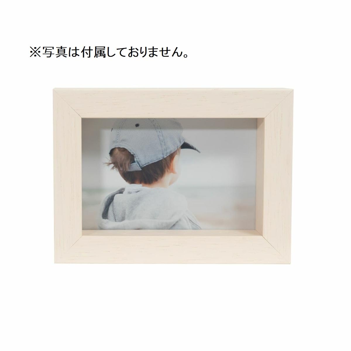 Amazon.co.jp: キング BOXフレーム L ホワイト 前面板アクリル