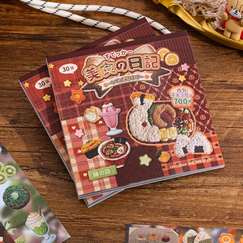 Image of Girl's Japanese Retro Sticker Book, 700+ Kawaii Old Showa Style Embroidered Stickers, Cute Food Theme for DIY Scrapbooking Journaling Handbook Decoration