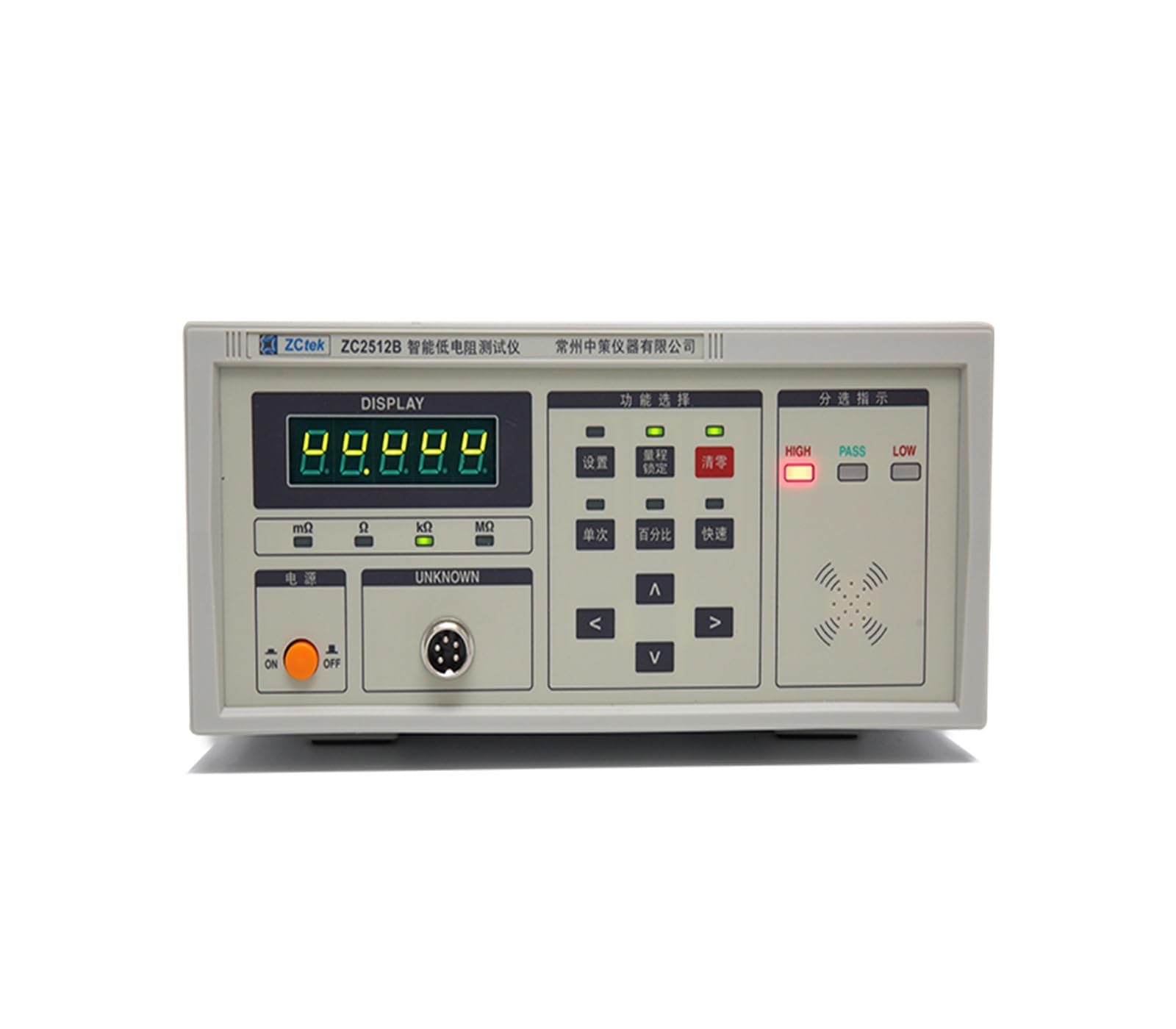 Resistance Tester, ZC2512/ZC2512A/ZC2512B Low Resistance Tester,DC Low Resistance Test Equipment(ZC2512A)