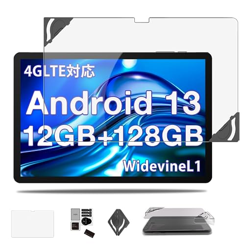 Amazon.co.jp: 【2023 NEW】 アーアユー T60 Pro 用 フィルム 保護