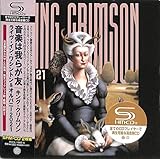 ���y�͉�炪�F ���C���E�C���E���V���g��&�I���o�j�[ 2021(���W���P�b�g�E�G�f�B�V����)