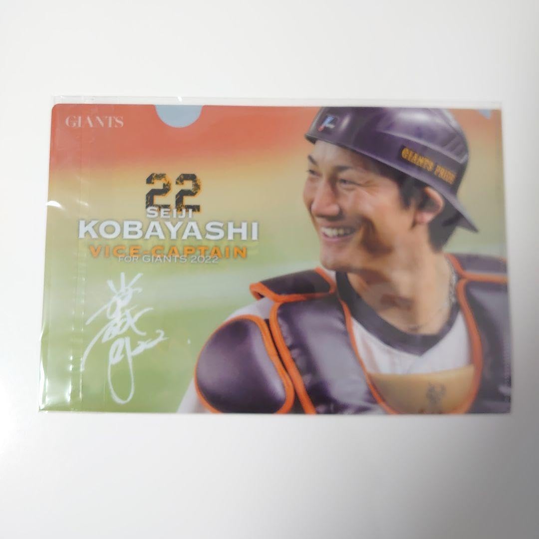 坂本勇人 メタルフォトフレーム 【公式通販】
